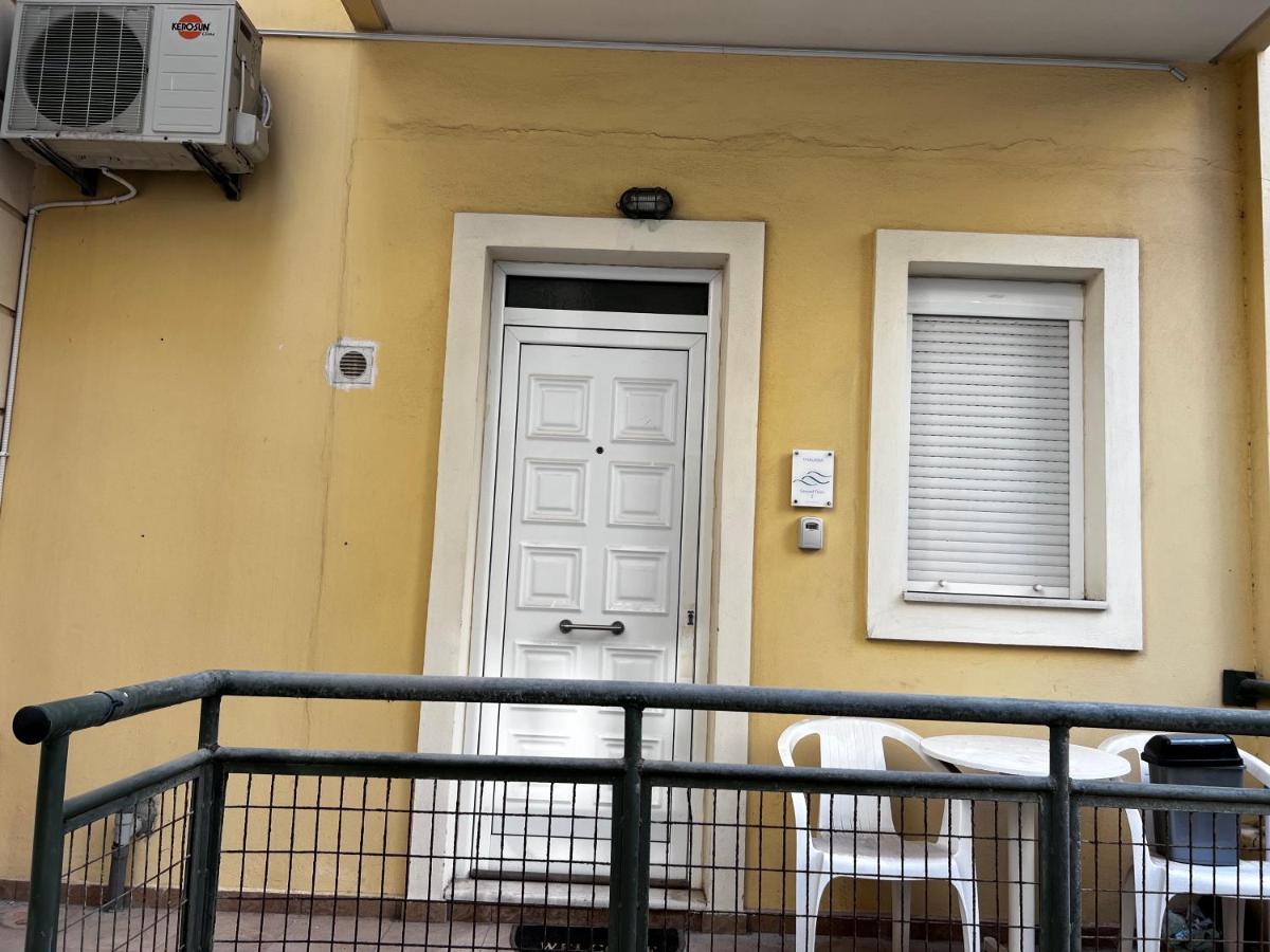 Appartement Single Ground Floor *